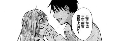 汗汗漫画APP破解版 v4.1.18安卓版[暂未上线]下载(汗汗漫画APP下载)