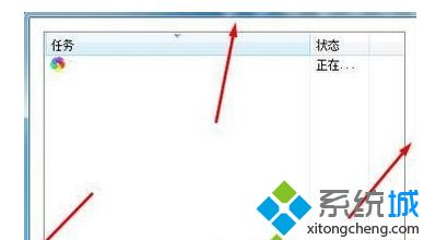 win10任务管理器没有标题栏的两种恢复方法