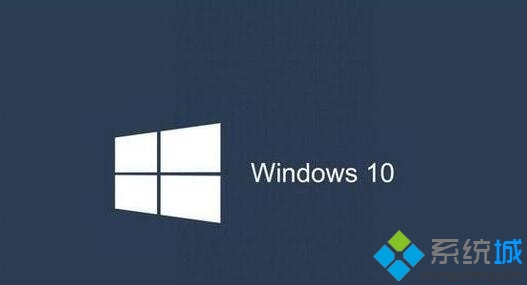 Win10(software protection 自动停止怎么解决)