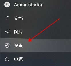 显示器刷新率什么意思(显示器刷新率调整方法)