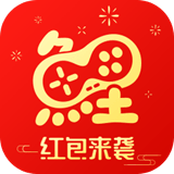17173游戏交易平台 v5.6官方版下载(17173交易平台APP下载)