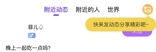 奇秀APP 安卓版V7.5.0下载(奇秀下载安装)