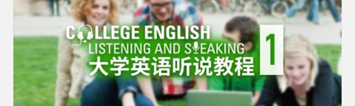 U校园学生版 v2.5.5.8安卓版下载(U校园学生版APP下载)