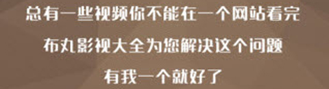 511影城 安卓破解版V9.8[暂未上线]下载(511影城下载)