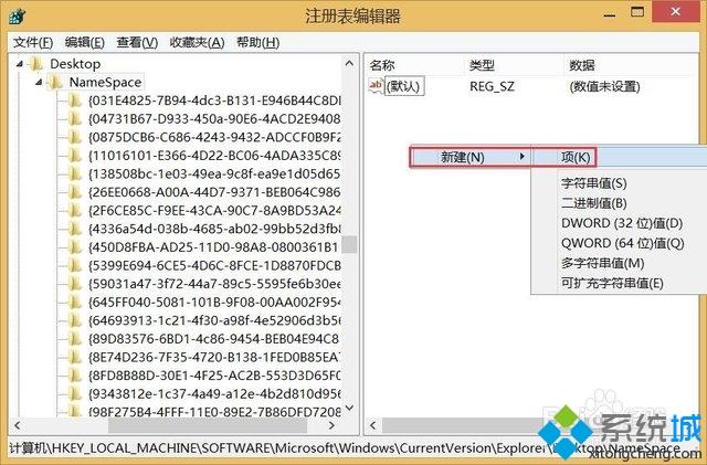 清空回收站后文件能恢复吗_清空回收站后文件恢复方法