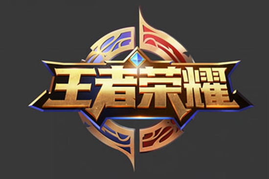 王者荣耀健康游戏系统  安卓版v1.46.1.18下载(王者荣耀防沉迷系统官网下载)