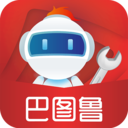 巴图鲁汽配铺 V5.0.16安卓版下载(汽配铺APP下载)