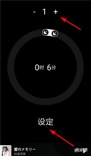 倒带app下载