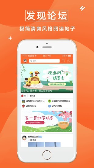众鑫玩卡社区 