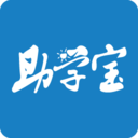 福建助学(资助中心) V4.1.2安卓版下载(福建助学APP下载)