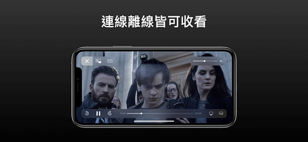 苹果TV手机版
