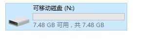 win7系统检测tf卡是否扩容及恢复方法
