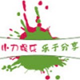 小刀资源网APP(软件库资源共享) v2023官方版下载(小刀资源网安卓版)