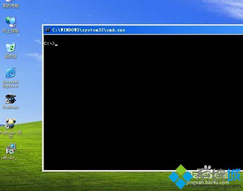 WinXP系统设置登陆界面只显示一个账户的步骤2