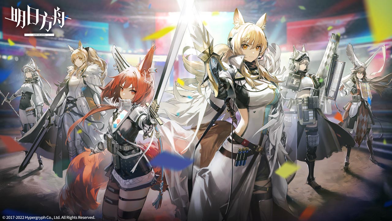 明日方舟3.5周年兑换码在哪领(3.5周年兑换码)