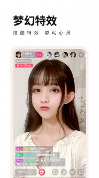 草莓视频app