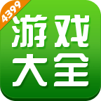 4399游戏店APP V6.8.0.59安卓版下载(游戏店4399下载)