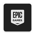 epic官方最新2023 v4.3.0最新版下载(epic官方版最新安卓版下载)