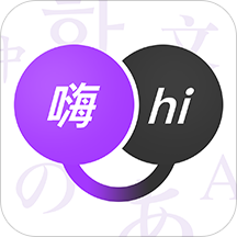 腾讯翻译君 v4.0.16.1083最新版下载(腾讯翻译君app最新下载安装)