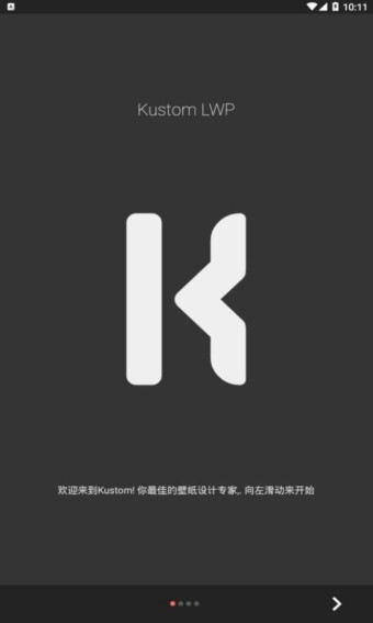 Kustom LWP(主题美化)  安卓版v3.44下载(Kustom下载)
