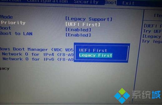 联想Y、Z、G、N系列笔记本win8改win7BIOS设置步骤3