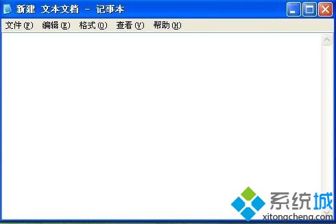 记事本是文本文档吗(教你文本文档与记事本有何区别)