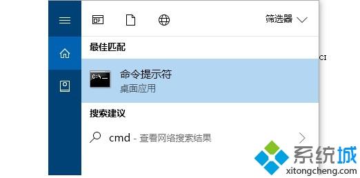 电脑无法启动承载网络怎么处理(未能启动承载网络的解决办法)