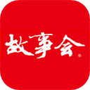 故事会APP v2.106.2377安卓版下载(故事会2022最新版下载)