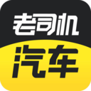 老司机汽车软件 V4.3.2.5安卓版下载(老司机汽车下载)