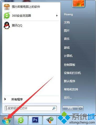 win7安装软件出错error(launching installer怎么解决)