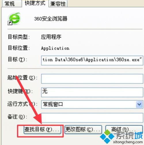 360打不开网页怎么办_为什么360浏览器打不开页面