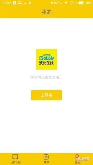 波比在线 