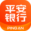 平安口袋银行手机版 V5.8.0安卓官方版下载(平安口袋银行下载)