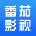 番茄影视大全APP 安卓版v1.8.9下载(番茄影视大全下载安装)