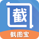截图宝最新版 V3.3.7安卓官方版下载(截图宝APP下载)