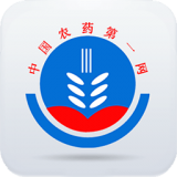中国农药第一网 V1.30.5官方版下载(农药第一网APP安卓下载)