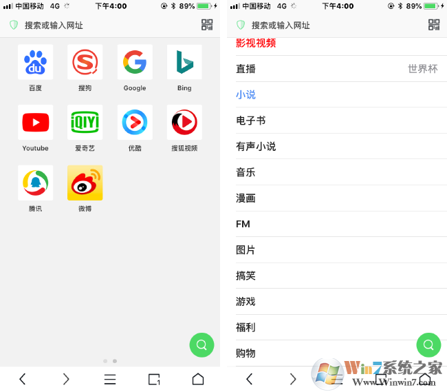 Alook安卓版 v3.9官方版下载(Alook浏览器下载)