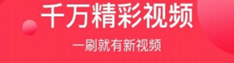 男人团APP v2.5.8不限次数版[暂未上线]下载(男人团移动版)