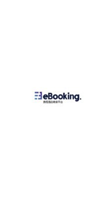 携程eBooking酒店管理系统下载 安卓版v5.5.1下载