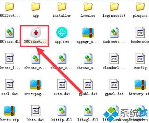 360打不开网页怎么办_为什么360浏览器打不开页面