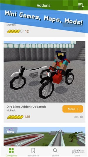 我的世界addons  安卓版v1.8.0下载(addons制作器中文下载)