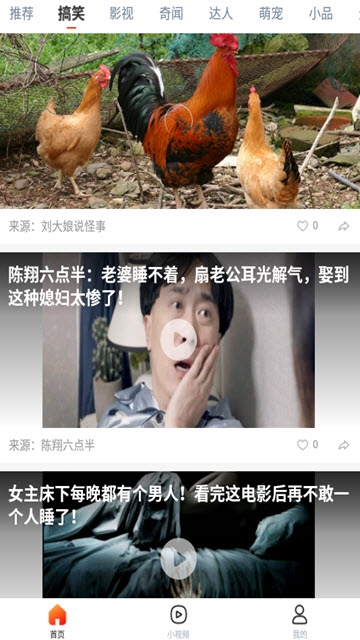 久久视频 