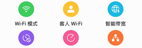 Hilink软件特色