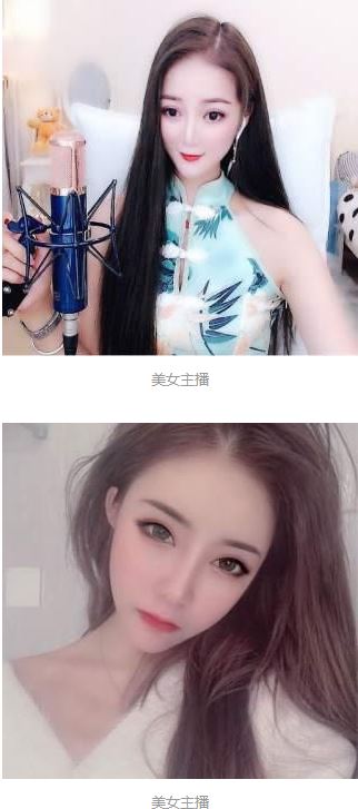 乐嗨美女直播APP官方最新版下载(乐嗨直播下载)