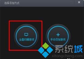 英雄联盟fps低怎么办_教你英雄联盟fps比较低的处理方法