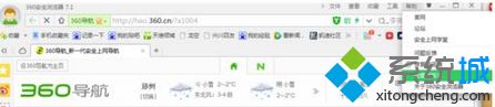 检测更新浏览器