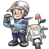 成都交警蓉e行(四川交警公共服务平台)  安卓版v2.0.0下载(蓉e行APP下载)