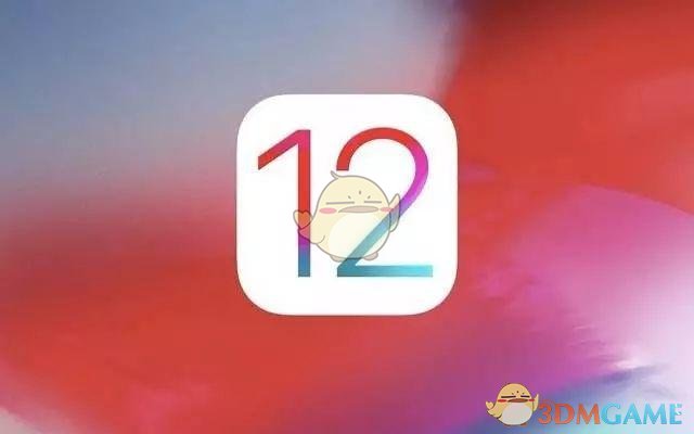 ios12.3更新了什么(ios12.3正式版更新内容汇总)