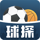 球探体育 v5.1最新版下载(球探体育app官方版下载)