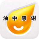 中国石化油中感谢 V2.6.0安卓版下载(油中感谢APP下载)